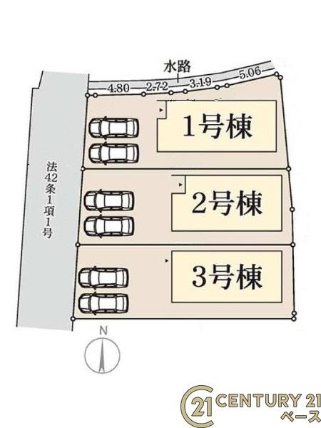 リーブルガーデン古市町１号棟／新築一戸建