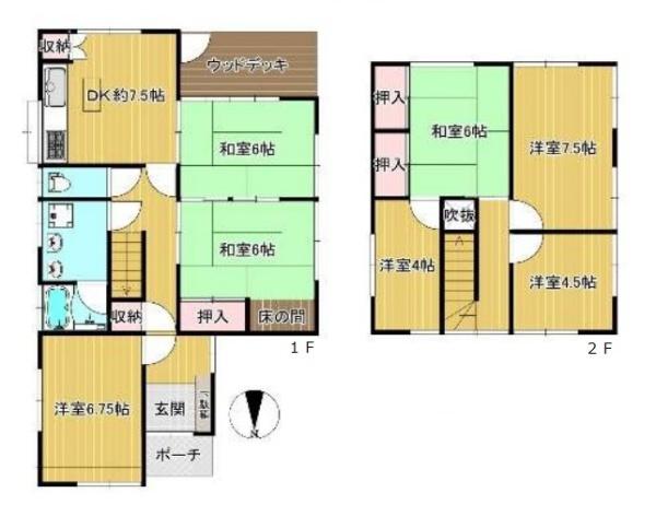 生駒市俵口町　一戸建