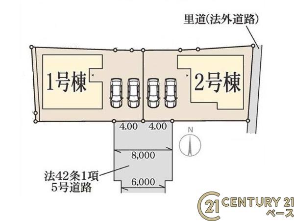 リーブルガーデン東九条町１号棟／新築一戸建