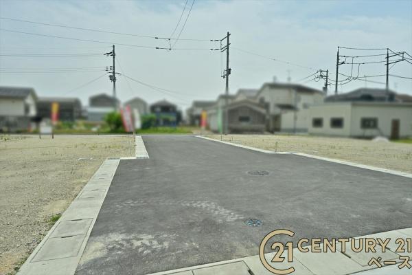 リーブルガーデン東九条町２号棟／新築一戸建