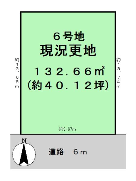桜井市西之宮６号地建築条件なし土地