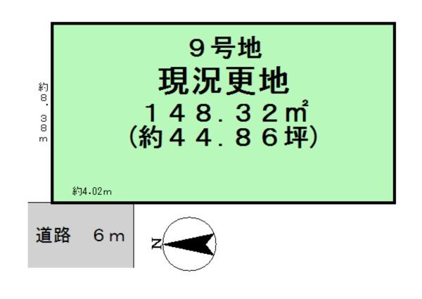 桜井市西之宮９号地建築条件なし土地
