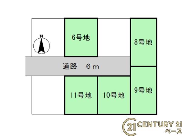 桜井市大字西之宮の土地