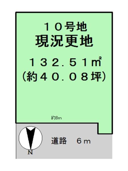 桜井市西之宮１０号地建築条件なし土地