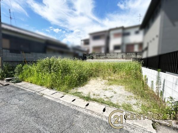 大和郡山市城南町　建築条件なし土地