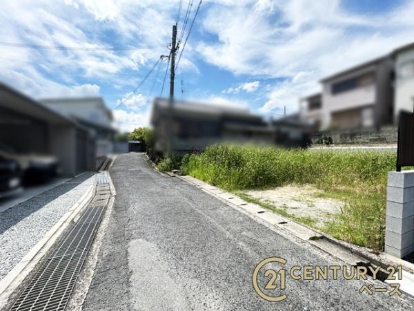 大和郡山市城南町の土地