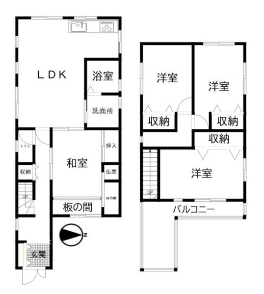 大和高田市大字築山の中古一戸建