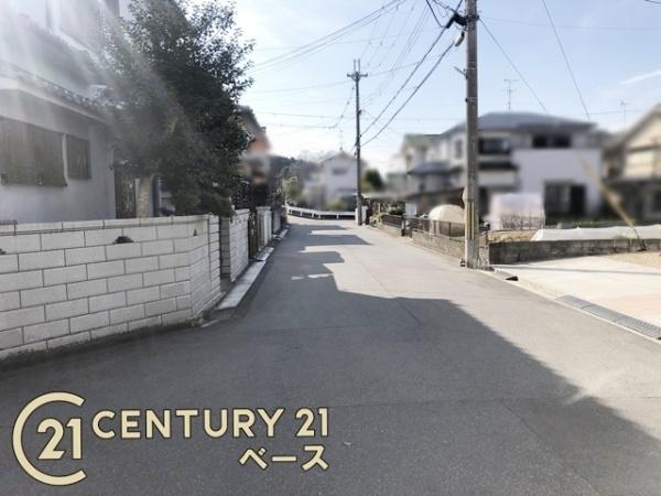 香芝市五位堂１丁目　建築条件なし土地