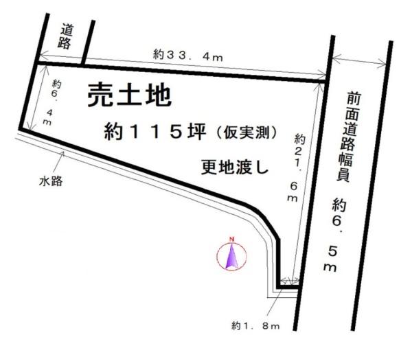 橿原市五条野町　建築条件なし土地