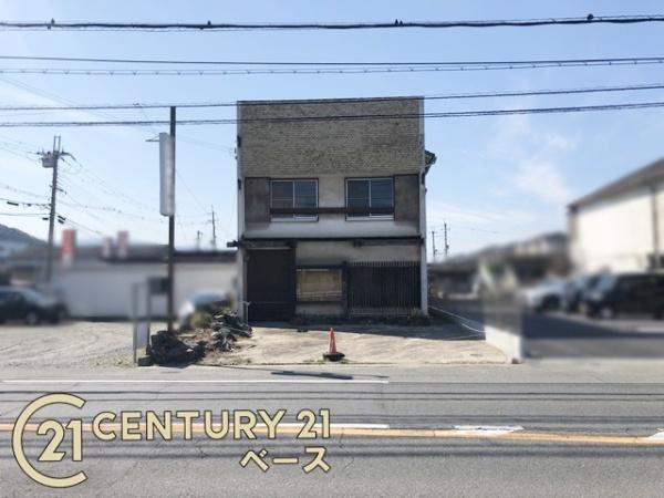 橿原市四条町の土地