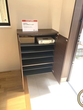 生駒市小明町の中古一戸建て