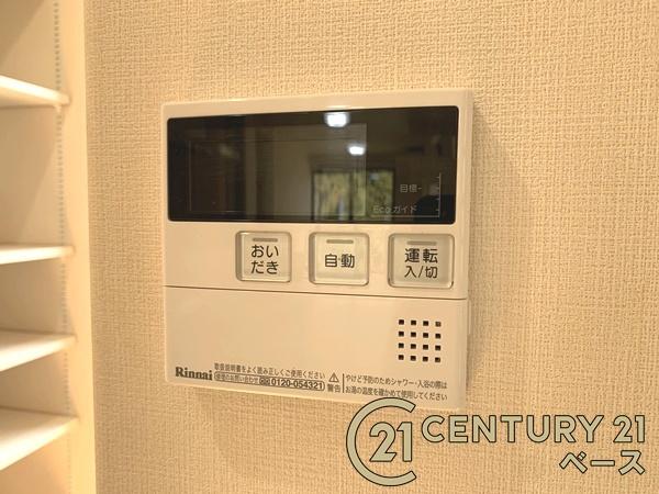 生駒市小明町の中古一戸建て