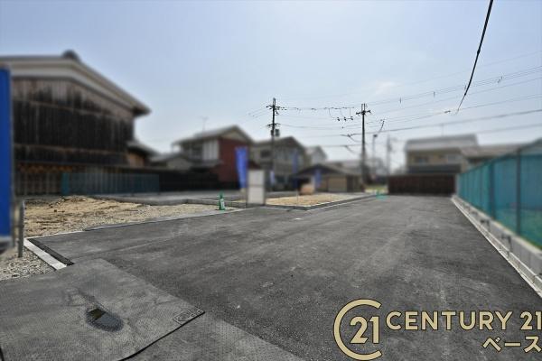 リーブルガーデン小室１号棟／新築一戸建