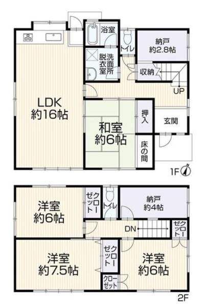 橿原市白橿町７丁目　一戸建