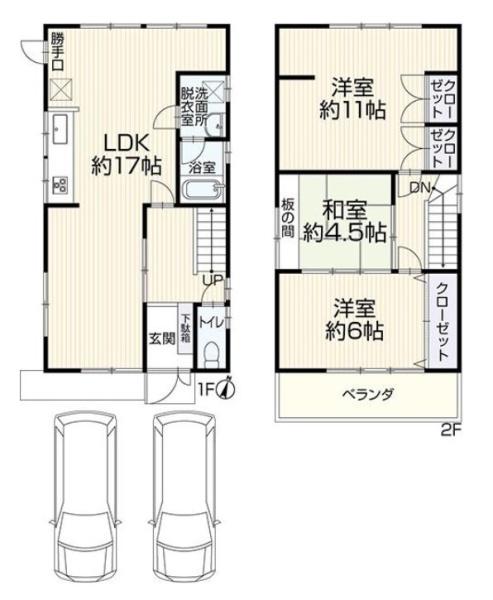 大和郡山市新町　一戸建