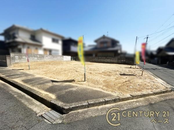 橿原市土橋町　建築条件なし土地