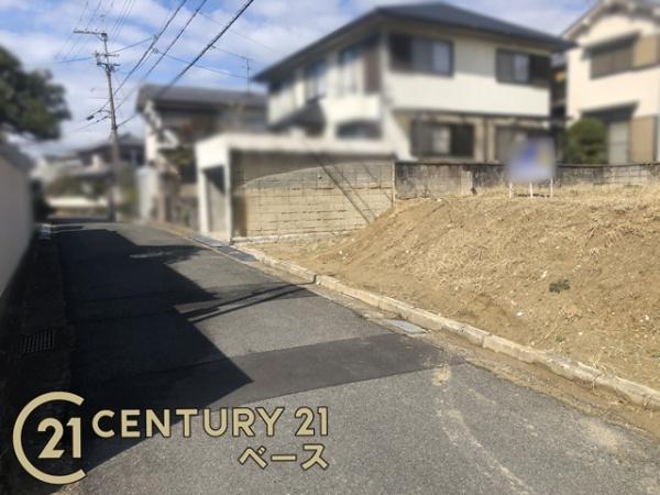 北葛城郡河合町泉台３丁目の土地