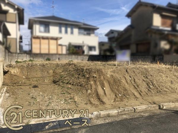 北葛城郡河合町泉台３丁目　建築条件なし土地