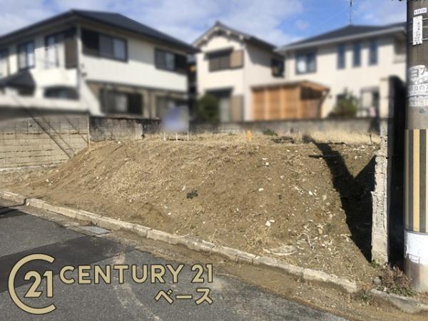 北葛城郡河合町泉台３丁目　建築条件なし土地