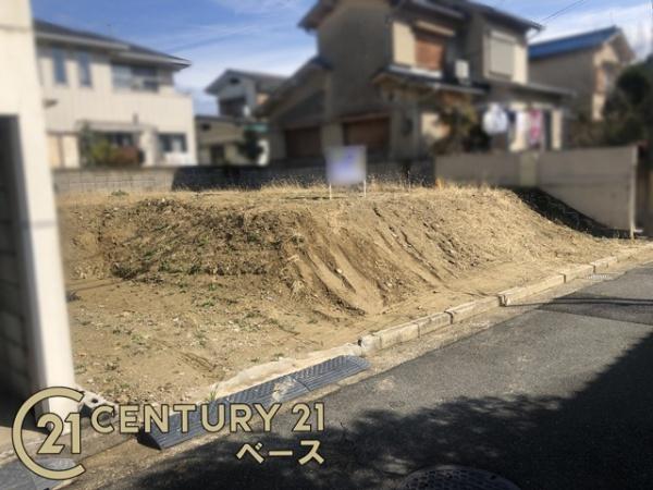 北葛城郡河合町泉台３丁目の土地