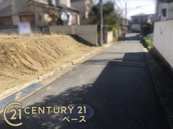 北葛城郡河合町泉台３丁目の土地