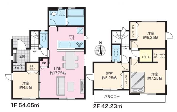 奈良市東登美ヶ丘２丁目の新築一戸建