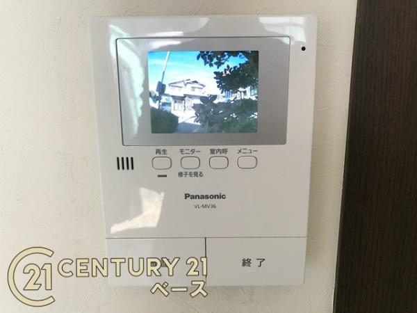 香芝市西真美２丁目の中古一戸建て
