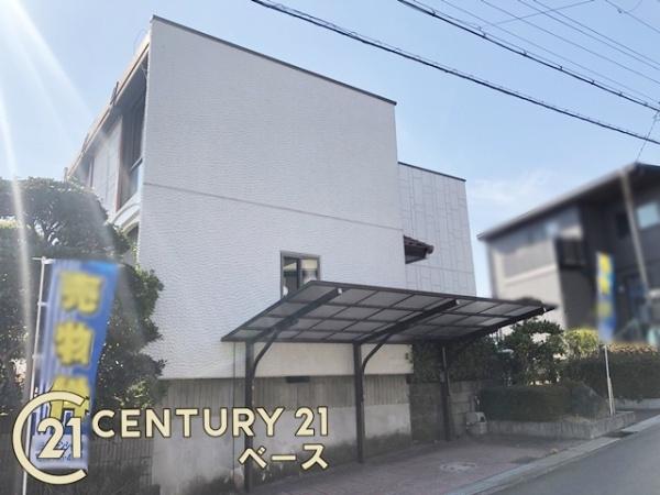 香芝市西真美２丁目の中古一戸建て
