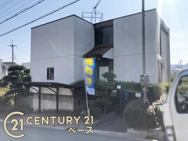 香芝市西真美２丁目の中古一戸建て