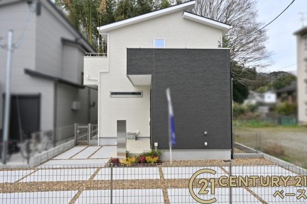 橿原市白橿町４丁目３号地／新築一戸建