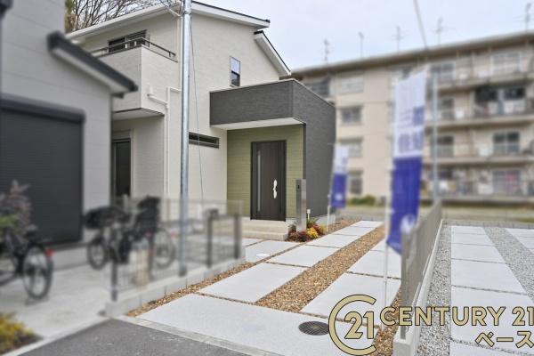 橿原市白橿町４丁目３号地／新築一戸建