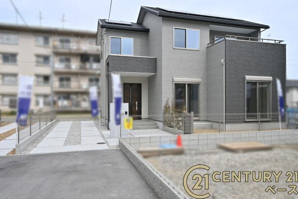 橿原市白橿町４丁目４号地／新築一戸建