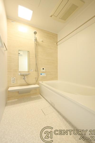 橿原市白橿町４丁目４号地／新築一戸建