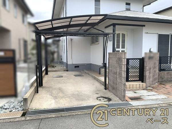 香芝市西真美２丁目の中古一戸建て
