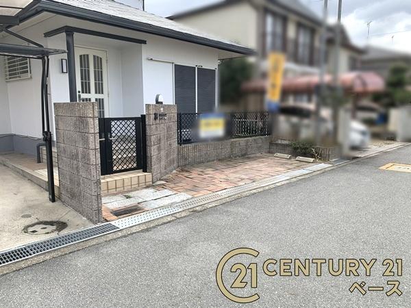 香芝市西真美２丁目の中古一戸建て