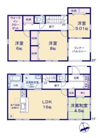 リーブルガーデン笛堂１号棟／新築一戸建