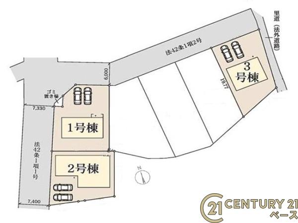 リーブルガーデン笛堂１号棟／新築一戸建