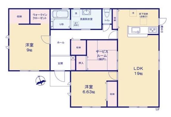 リーブルガーデン笛堂２号棟／新築一戸建