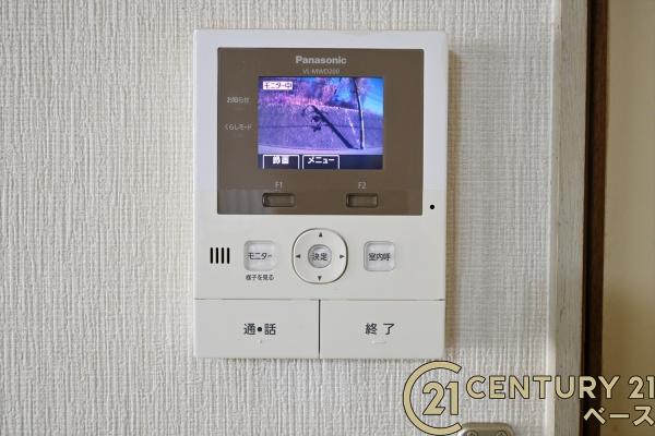 生駒郡平群町若葉台３丁目の中古一戸建て