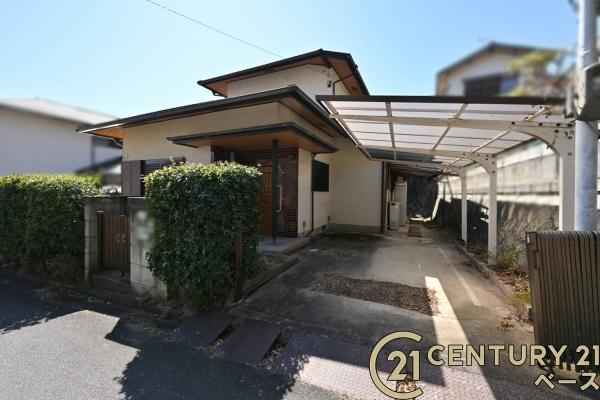 生駒郡平群町若葉台３丁目の中古一戸建て