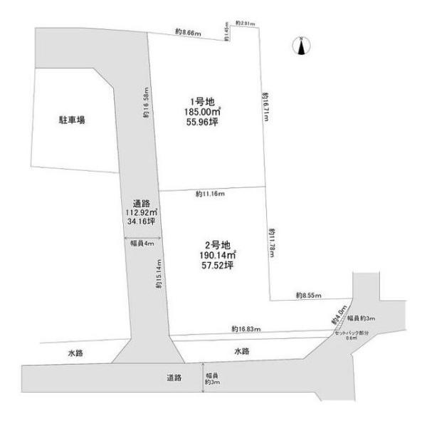 生駒郡安堵町大字西安堵の土地