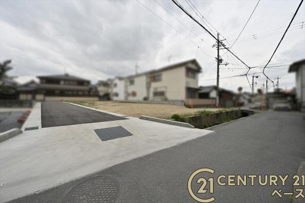 生駒郡安堵町大字西安堵の土地