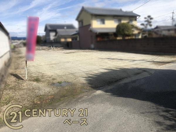 北葛城郡広陵町南郷１号地　建築条件なし土地