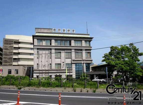 橿原市山本町の土地(橿原警察署)