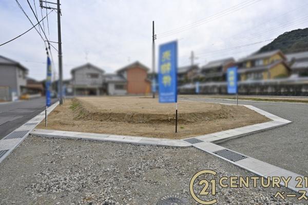 橿原市山本町１号地　建築条件なし土地