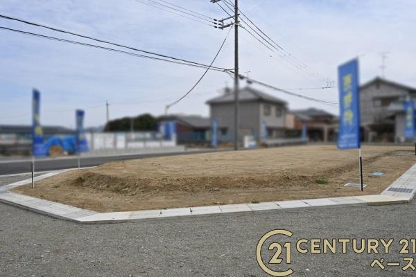 橿原市山本町１号地　建築条件なし土地