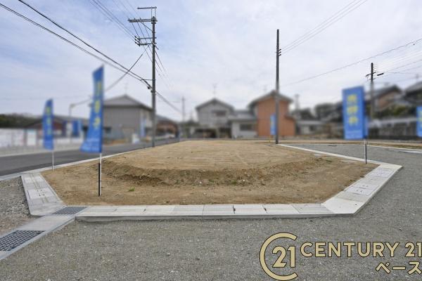 橿原市山本町１号地　建築条件なし土地