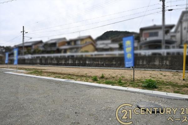橿原市山本町４号地　建築条件なし土地