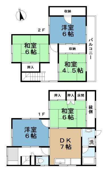 生駒郡斑鳩町興留６丁目　一戸建