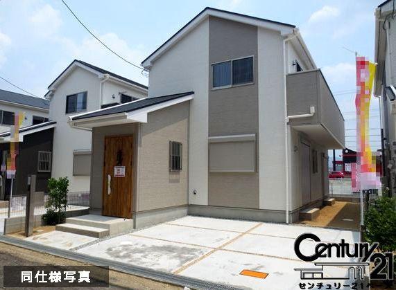 ファーストタウン今国府町２号棟／新築一戸建